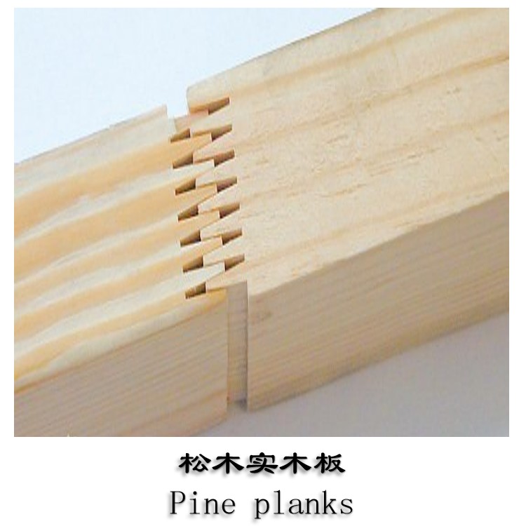松木實(shí)木板
