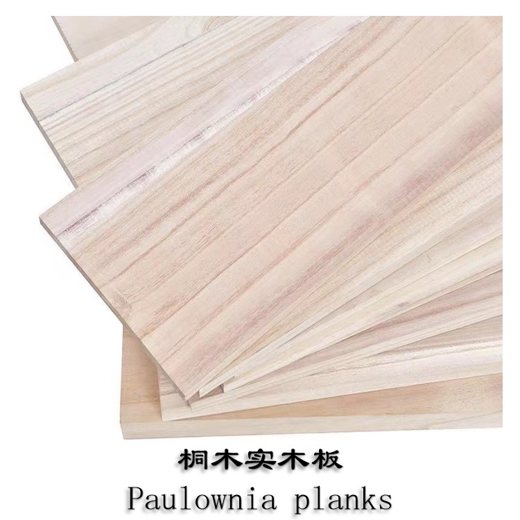 桐木實(shí)木板